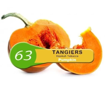 Табак Tangiers Noir Акциз -  Pumpkin  100 гр. (Тыква)