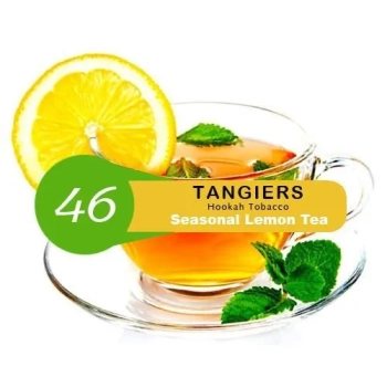 Табак Tangiers Noir Акциз -  Lemon Tea (Лимонный Чай) 100 гр.