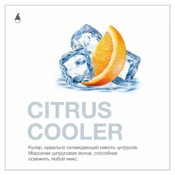 Табак MattPear - Citrus Cooler 50 гр. Табак MattPear - Citrus Cooler 50 гр.