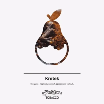 Табак MattPear - Kretek 50 гр.