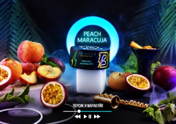 Banger Peach maracuja 100гр МРК