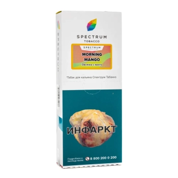 Spectrum Morning mango 40гр