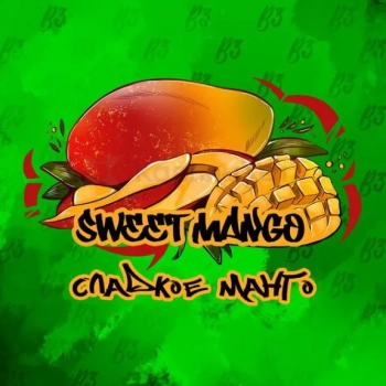 B3 Sweet mango 250гр МРК B3 Sweet mango 250гр МРК