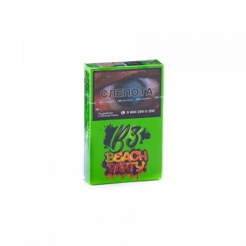 B3 Beach party 50гр B3 Beach party 50гр