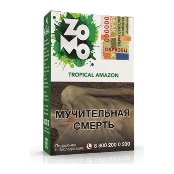 Табак Zomo - Tropical Amazon 50 гр. (Тропическая Амазонка)