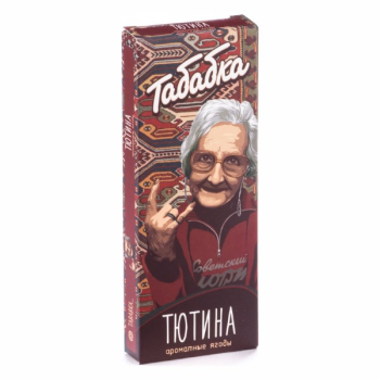Кальянная смесь Табабка - Тютина 50 гр. Кальянная смесь Табабка - Тютина 50 гр.
