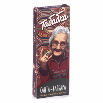 Кальянная смесь Табабка - Санта Барбара 50 гр. Кальянная смесь Табабка - Санта Барбара 50 гр.