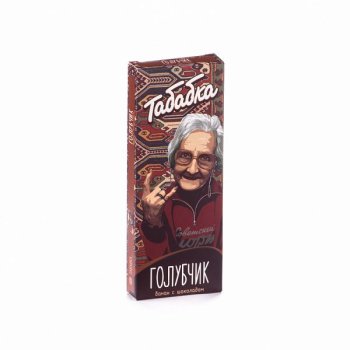 Кальянная смесь Табабка - Голубчик 50 гр. Кальянная смесь Табабка - Голубчик 50 гр.