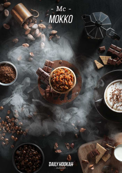 Daily Hookah Мокко 60 гр.