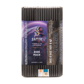 Satyr Moon peach 25 гр МРК