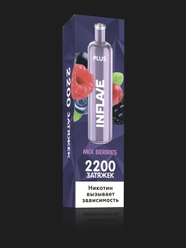 INFLAVE PLUS Ягодный микс (2200 затяжек)