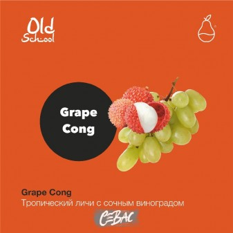 Табак MattPear - Grape Cong 30 гр. Табак MattPear - Grape Cong 30 гр.