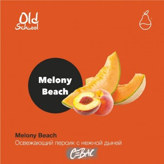 Табак MattPear - Melony Beach 30 гр. Табак MattPear - Melony Beach 30 гр.