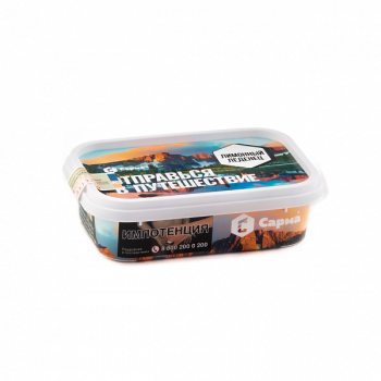 Табак для кальяна "Сарма" Лимонный леденец 120гр МРК