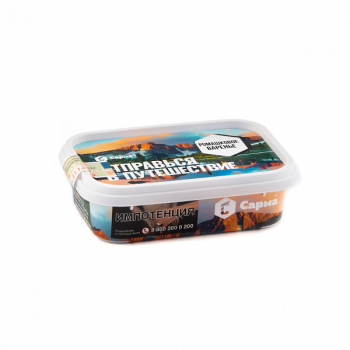 Табак для кальяна "Сарма" Ромашковое варенье 120гр Табак для кальяна "Сарма" Ромашковое варенье 120гр