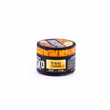 BRUSKO MEDIUM Печенье с бананом 50гр BRUSKO MEDIUM Печенье с бананом 50гр