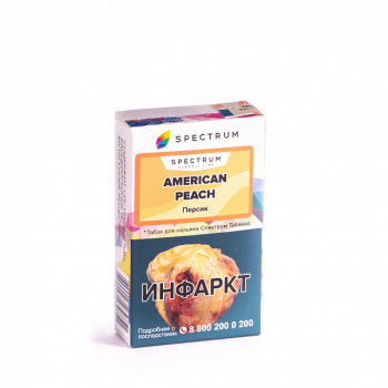 Spectrum American peach 40гр