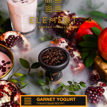 Element ЗЕМЛЯ Garnet yoghurt 40гр МРК