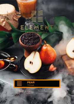 Element ЗЕМЛЯ Pear 25гр МРК