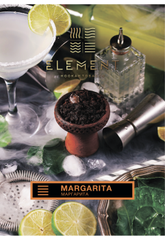 Element ЗЕМЛЯ Margarita 25гр