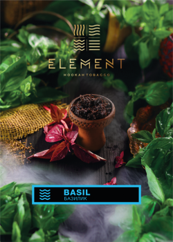 Element ВОДА Basil 200гр