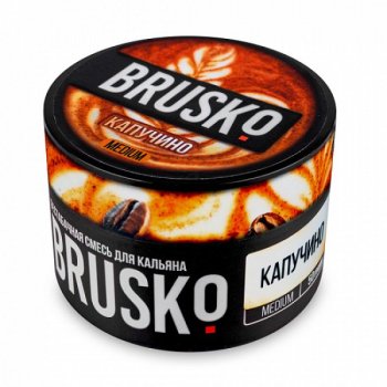 BRUSKO MEDIUM Капучино 50гр МРК