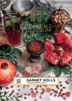 Element ВОЗДУХ Garnet Holls 25гр МРК