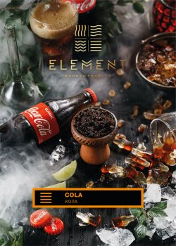 Element ЗЕМЛЯ Cola 25гр МРК