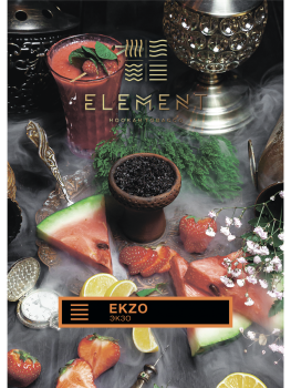 Element ЗЕМЛЯ Ekzo 25гр МРК