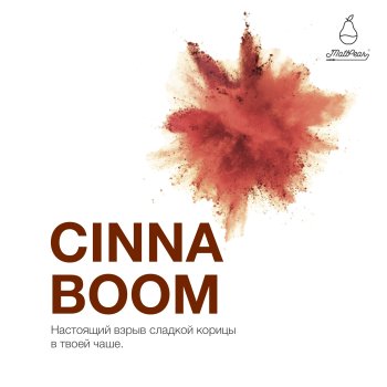 Табак MattPear - Cinna Boom 250 гр. Табак MattPear - Cinna Boom 250 гр.