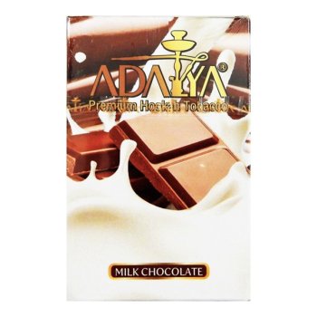 Adalya Milk chocolate 50гр МРК Adalya Milk chocolate 50гр МРК