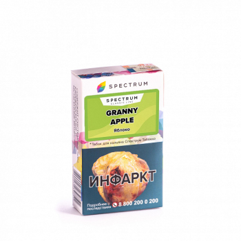 Spectrum Granny apple 40гр МРК