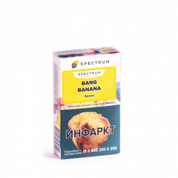 Spectrum Bang banana 40гр