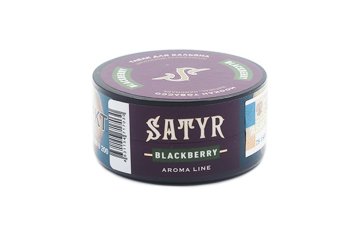 Satyr Blackberry 25 гр