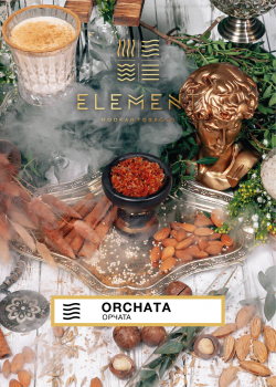 Element ВОЗДУХ Orchata 25гр Element ВОЗДУХ Orchata 25гр