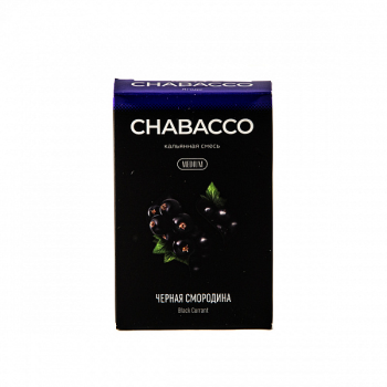 Chabacco MEDIUM Black currant 50гр МРК
