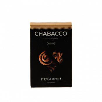 Chabacco MEDIUM Cinnamon roll 50гр Chabacco MEDIUM Cinnamon roll 50гр