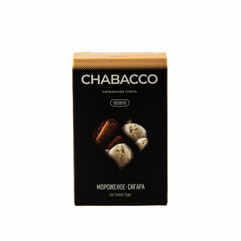 Chabacco MEDIUM Ice cream cigar 50гр Chabacco MEDIUM Ice cream cigar 50гр