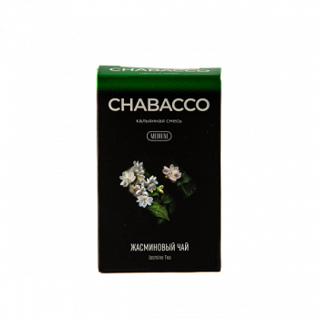 Chabacco MEDIUM Jasmine tea 50гр МРК