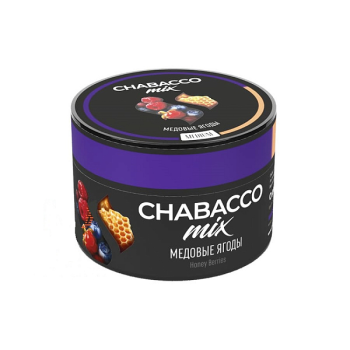 Chabacco Mix MEDIUM Honey berries 50гр МРК Chabacco Mix MEDIUM Honey berries 50гр МРК