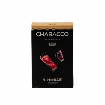 Chabacco STRONG Rhubarb dessert 50гр МРК