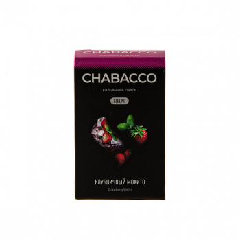 Chabacco STRONG Strawberry mojito 50гр МРК