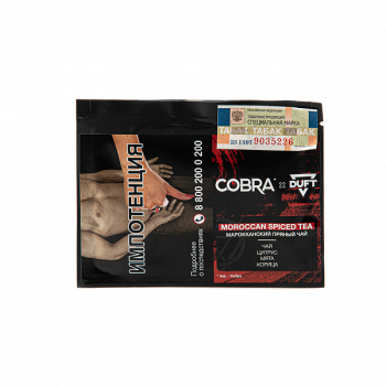 Duft x Cobra Moroccan Spiced Tea 20гр МРК
