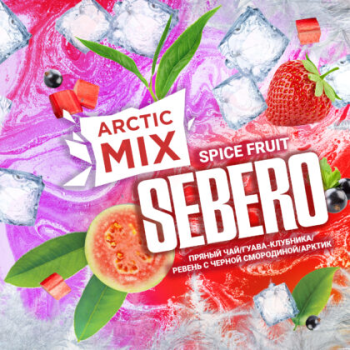 Sebero Arctic Mix Spice fruit 300гр МРК