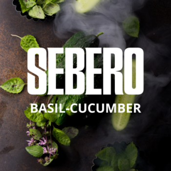 Sebero Basil cucumber 300гр