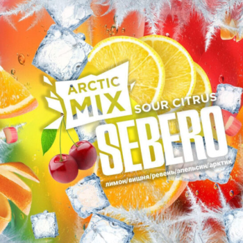 Sebero Arctic Mix Sour citrus 300гр МРК