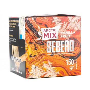 Sebero Arctic Mix Vanilla fruit 150гр