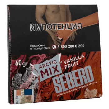 Sebero Arctic Mix Vanilla fruit 60гр МРК