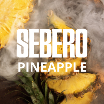 Sebero Pineapple 300гр МРК