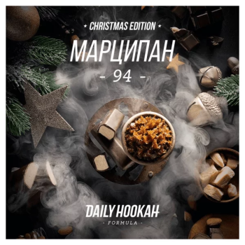 Daily hookah Марципан 60 гр.